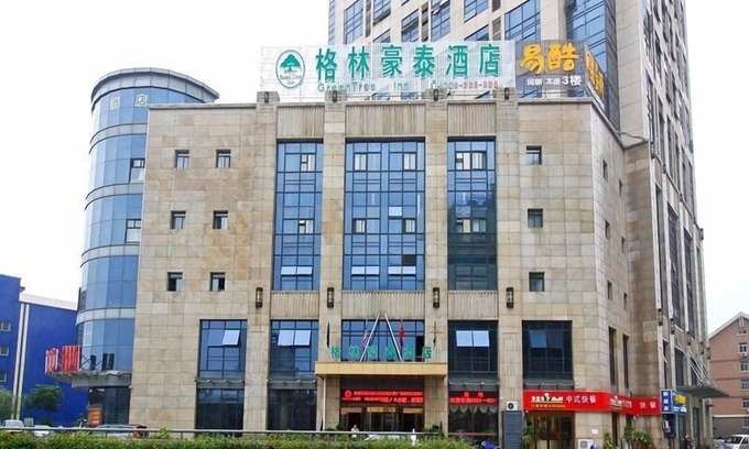 Baohe Hotel | Greentree Inn Hefei Damo Sqaure Business Hotel