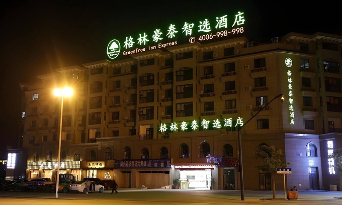 Tongxiang Hotel | Greentree Inn Jiaxin Puyuan Kaixuan Road