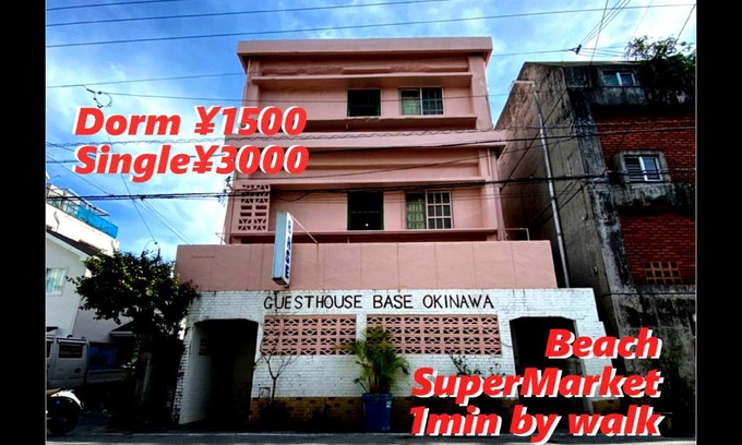 Naha City Centre House | Guesthouse Base Okinawa