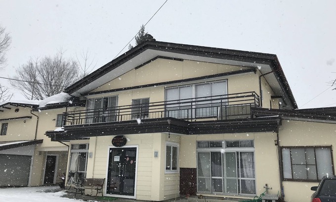 Hakuba House | Hakuba West Coast Inn Villa