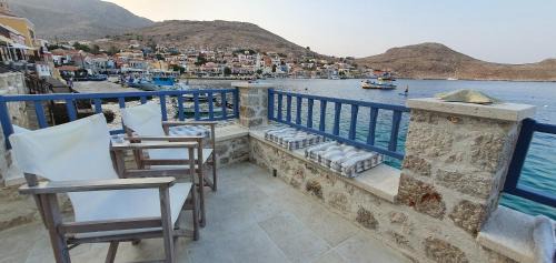 Halki Villa | Halki Sea Breeze - a waterfront villa