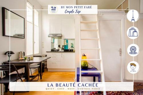 Saint-Thomas-d'Aquin Apartment | Hidden beauty - Calm & Verdant - Orsay Museum