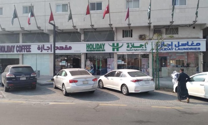 Dammam Apartment | Holiday Furnished Units