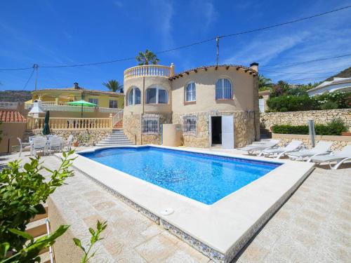 La Canuta House | Holiday Home Louisa by Interhome