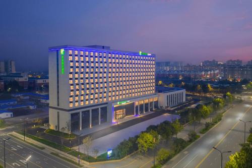 Gongyi Hotel | Holiday Inn Express Gongyi City Center by IHG