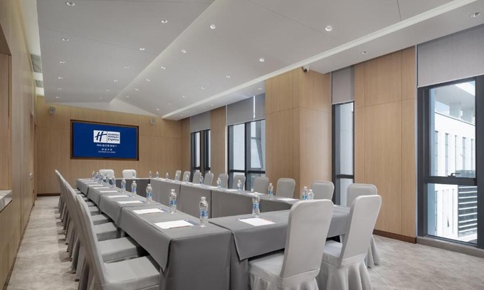 Shunde Hotel | Holiday Inn Express Shunde Daliang by IHG