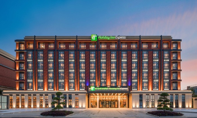 Yixing Hotel | Holiday Inn Express Yixing by IHG