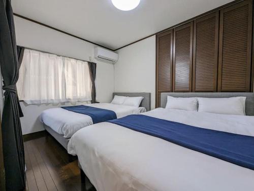 Minaminagasaki Apartment | Home cruise落合南長崎