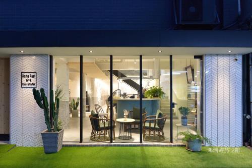 Taitung City Centre Hotel | Home Rest Hotel 2