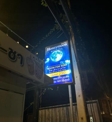 Bophut Hills Hostel | Honeymoon hosl