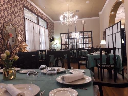 Carmona House | Hostal Hispalis