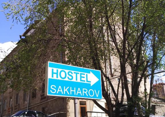 Kentron Hostel | Hostel Sakharov & Tours