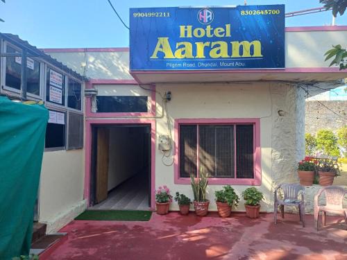 Mount Abu Hotel | Hotel Aaram