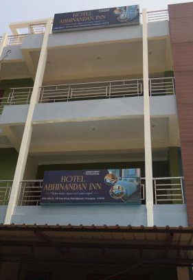 Allahabad Hotel | Hotel Abhinandan Inn