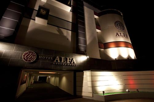 Fushimi Hotel | Hotel Alfa Kyoto