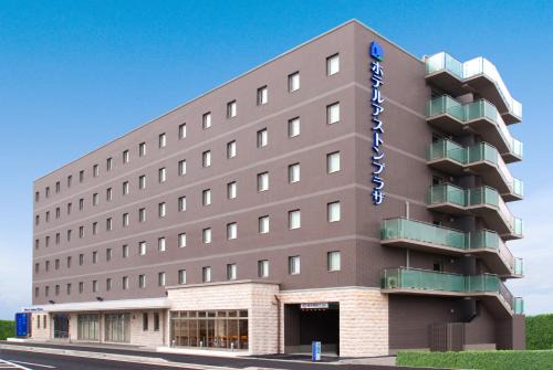 Himeji Hotel | Hotel Aston Plaza Himeji