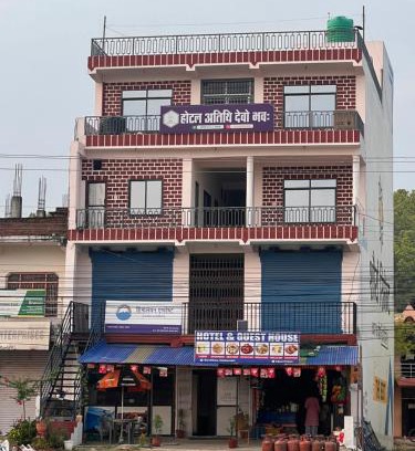 Bardibas Hotel | Hotel Atithi Devo Bhava