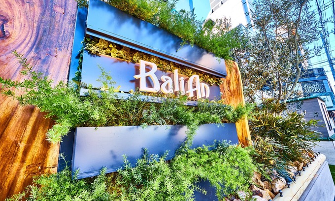 Kabukicho Hotel | Hotel BaliAn Resort Shinjuku Glamping - Adults Only