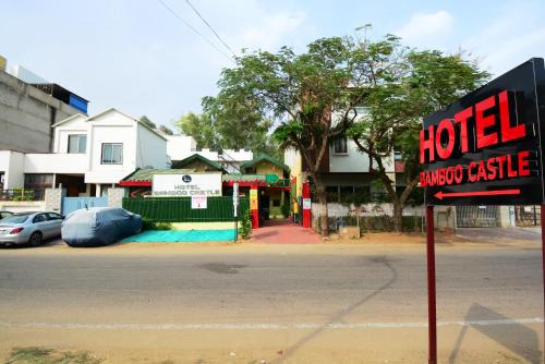 Durgapura Hotel | Hotel Bamboo Castle