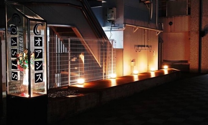 Nishinari Hotel | Hotel Chuo Oasis