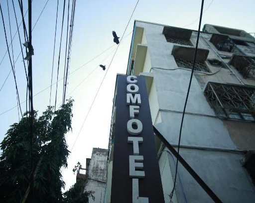 Ballygunge Hotel | Hotel Comfotel Kolkata