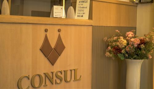 Split Hotel | Hotel Consul