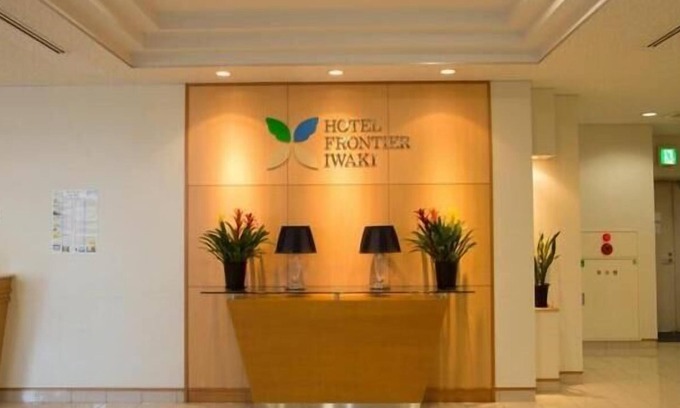 Taira Hotel | Hotel Frontier Iwaki