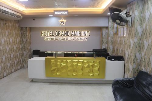 Dhaka Hotel | Hotel Grand Amir International