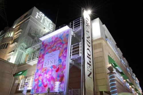 Fushimi Hotel | Hotel Grand Fine Kyoto Minami