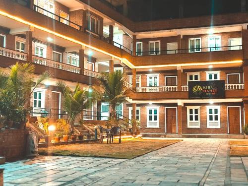 Bhaktapur Hotel | Hotel Kiba Nanee