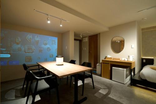 Kotoni Apartment | Hotel KOTO