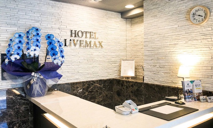 Nakamura Hotel | HOTEL LiVEMAX Nagoya Taikodori-Guchi