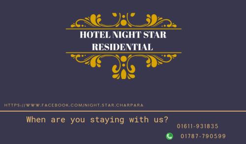 Mymensingh House | Hotel Night Star Residential,Mymensingh