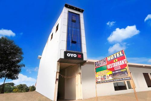 Firozabad Hotel | Hotel O Parth Hotel And Restaurant