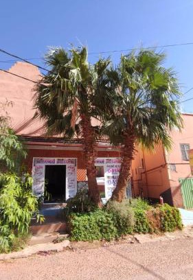 Tinghir House | Hotel Oasis Tinghir