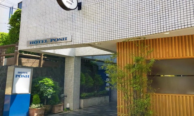 Odawara Hotel | HOTEL POSH