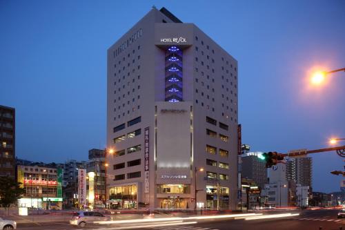 Tanoura Onsen Hotel | Hotel Resol Sasebo