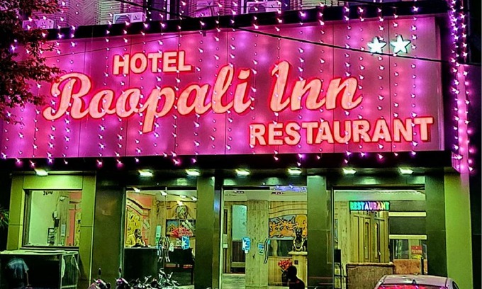 Jabalpur Hotel | Hotel Roopali