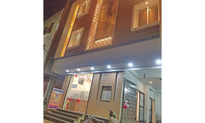 Kanpur House | Hotel Shree Galaxy, Kanpur
