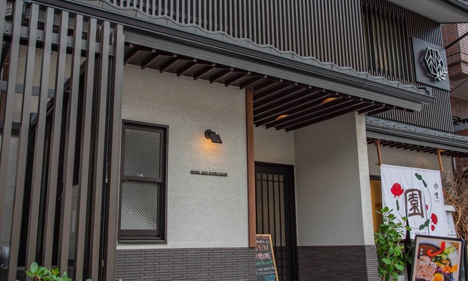 Gion Apartment | Hotel Sou Kyoto Gion