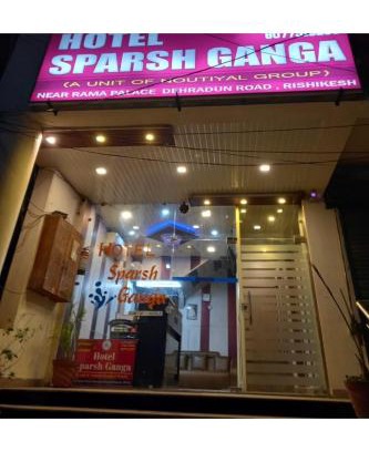 Rishikesh Hotel | Hotel Sparsh Ganga