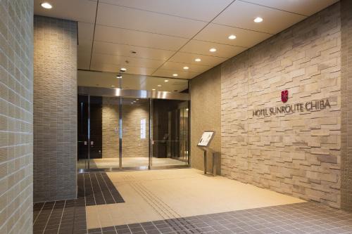 Chuo Hotel | Hotel Sunroute Chiba