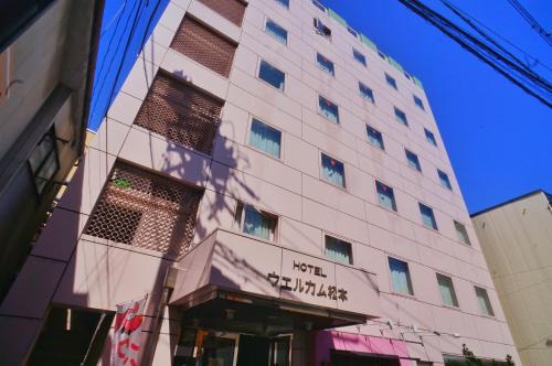 Matsumoto Hotel | Hotel Welcome Matsumoto
