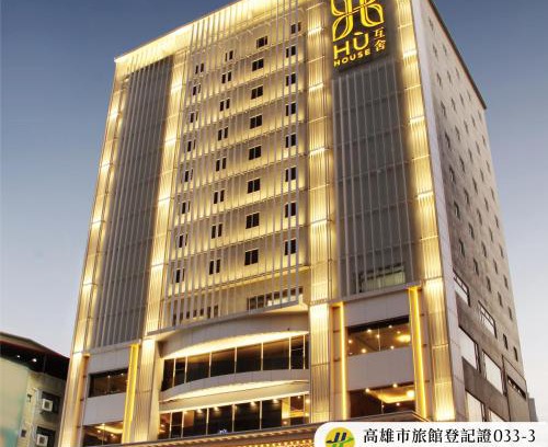 Sinsing District Hotel | Hu House