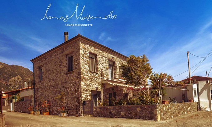 Dorida House | Ianos Maisonette - 1880s Seafront Stone House with King Beds by Hilton