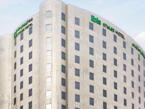 Mecca Hotel | ibis Styles Makkah
