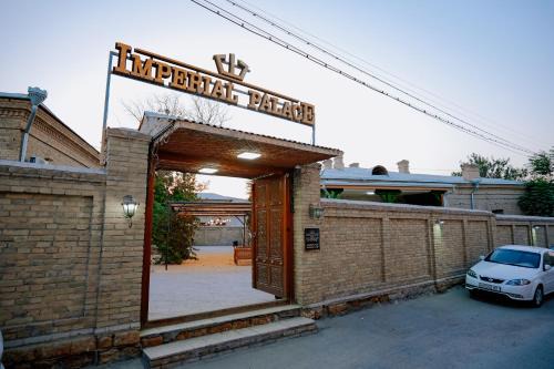 Bukhara Hotel | Imperial Palace Bukhara