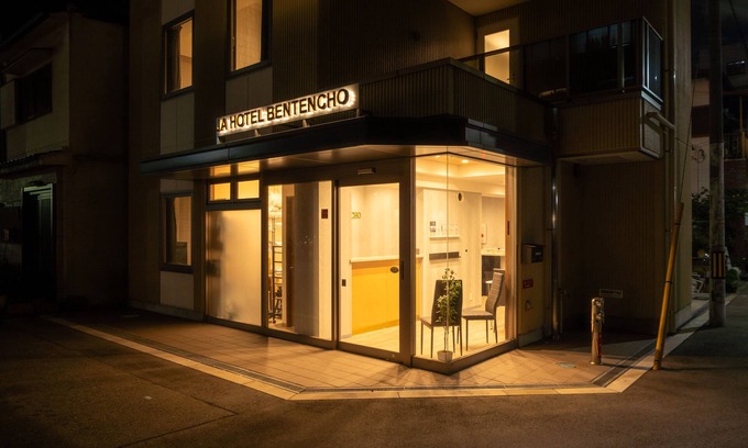 Minato Hotel | JA Hotel Bentencho