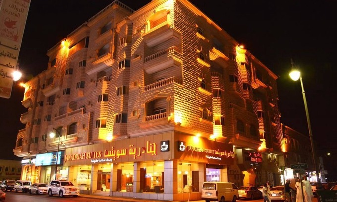 Al Khobar Apartment | Janadrya 13