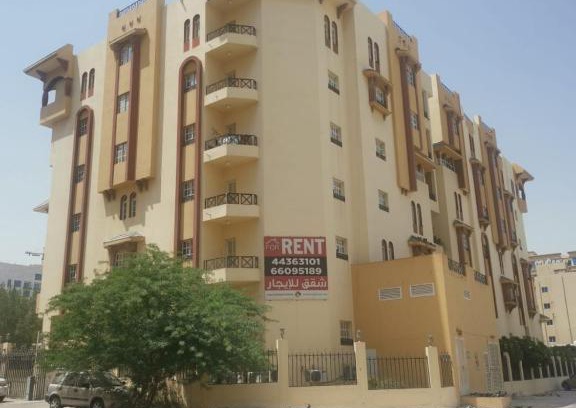 Doha Apartment | Jasmine Residence